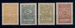 D129) 1924 Rusland 4x Buchara MNH geen garantie, Postzegels en Munten, Postzegels | Europa | Rusland, Verzenden, Postfris