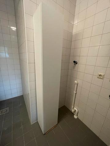IKEA NYSJÖN Hoge Kast - Nieuwstaat! beschikbaar voor biedingen