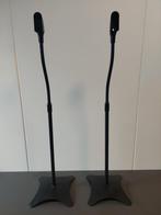 Steunen voor muziek boxen, Ophalen, Gebruikt, Front, Rear of Stereo speakers, Overige merken