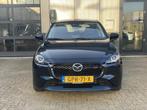 Mazda 2 1.5 e-SkyActiv-G 90 Homura | 16-inch | Armsteun | Ap, Stof, Euro 6, 4 cilinders, Zwart