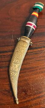 Jambiya Dolk met Messing Schede - Midden 20e Eeuw, Ophalen of Verzenden