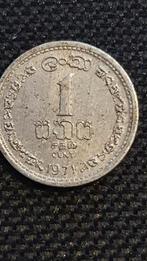 1 cent 1971 Sri Lanka, Postzegels en Munten, Munten | Azië, Ophalen of Verzenden, Centraal-Azië, Losse munt