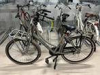 Cortina Transportfiets - Damesfiets, Versnellingen, Ophalen, Overige merken, 53 tot 56 cm