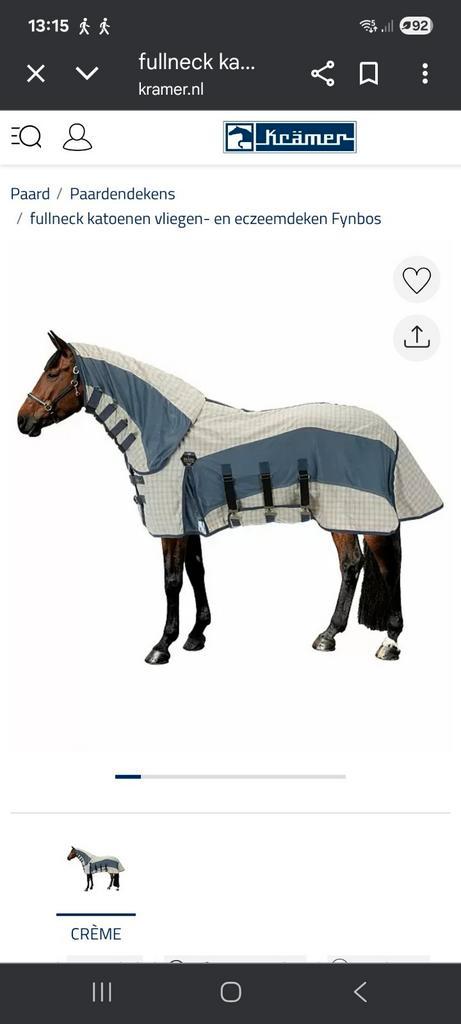 Nieuw katoenen vliegen -en eczeemdeken, Dieren en Toebehoren, Paarden en Pony's | Dekens en Dekjes, Zo goed als nieuw, Ophalen of Verzenden