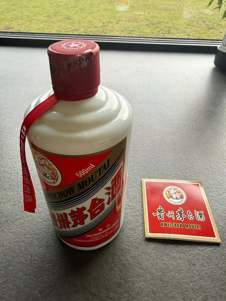 ≥ Kweichow Moutai 500ml 53% – Origineel — Levensmiddelen