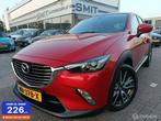 Mazda CX-3 2.0 SkyActiv-G 120 GT-M Line Camera/HeadUp/NLAuto, Voorwielaandrijving, 1998 cc, Gebruikt, 4 cilinders