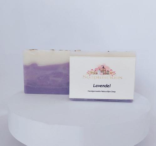 Lavendel zeep, Sieraden, Tassen en Uiterlijk, Uiterlijk | Lichaamsverzorging, Nieuw, Bad & Douche, Verzenden