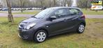 Opel KARL 1.0 ecoFLEX Edition|Airco|Cruise|NAP, Voorwielaandrijving, Stof, Gebruikt, Euro 6