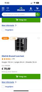 Opbergkast, Ophalen of Verzenden, Zo goed als nieuw, Campingkast