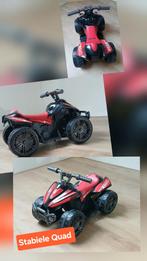 👨‍👦‍Elektrische Kinder Quad Bike EVO, Ophalen, Zo goed als nieuw