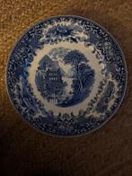 Royal Sphinx Maastricht – Cambridge Old England, Ophalen of Verzenden