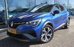 RENAULT Captur 145PK-FULL HYBRID-RS LINE-30DKM-NAVI-CAMERA-T, Auto's, Renault, 715 kg, Te koop, Gebruikt, SUV of Terreinwagen