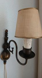 Schemerlamp  (Vintage), Antiek en Kunst, Ophalen of Verzenden