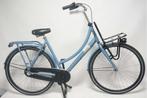 Refurbished BSP Cargo 57cm - Transportfiets
