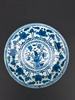 Kangxi schotel chinees porselein 18e, Ophalen of Verzenden