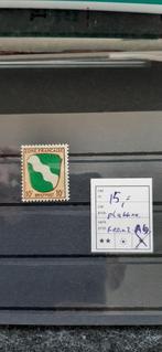 Duits-Rijk. Franse-Bezetting., Ophalen of Verzenden, Duitse Keizerrijk, Postfris