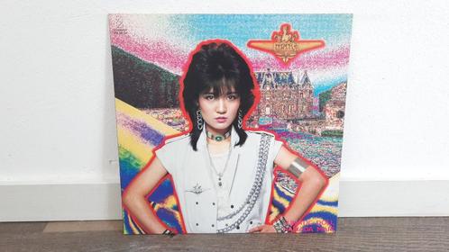 Mari Hamada - Lunatic Doll LP / Vinyl Plaat Japan Rock Me, Cd's en Dvd's, Vinyl | Hardrock en Metal, Gebruikt, Ophalen of Verzenden