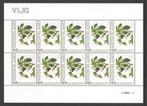 Bloemenpracht op postzegels: Vijg, Ophalen of Verzenden, Na 1940, Postfris
