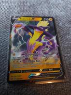 Pokemon: Toxtricity [V] - 070/192, Ophalen of Verzenden, Zo goed als nieuw, Losse kaart