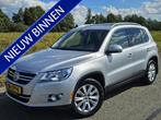 Volkswagen Tiguan 2.0 TSI Sport&Style 4Motion (bj 2008), Auto's, Gebruikt, 1670 kg, 4 cilinders, Bedrijf