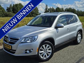 Volkswagen Tiguan 2.0 TSI Sport&Style 4Motion (bj 2008) beschikbaar voor biedingen