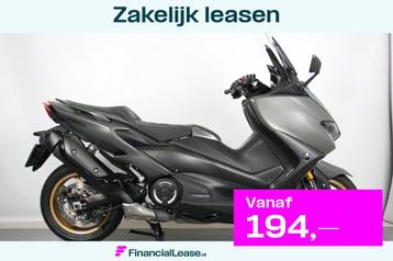Yamaha T-MAX TMAX 560 Tech ABS Yamaha TMAX 560 Tech Max ABS  beschikbaar voor biedingen