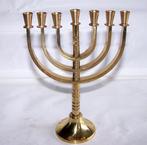 Kleine Menorah. H. 17cm., Antiek en Kunst, Antiek | Kandelaars, Ophalen of Verzenden, Koper of Brons