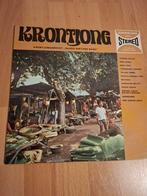 Krontjong plaat muziek uit Indonesië, Ophalen of Verzenden, Gebruikt, Overige formaten