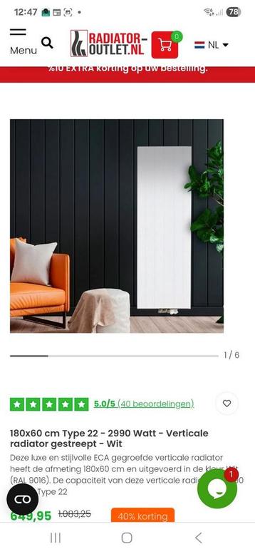 180x60 cm Type 22 - 2990 Watt - Verticale radiator gestreept beschikbaar voor biedingen