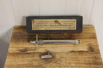 ''vintage'' biezentrekker / oldtimer (brom) fiets rijwiel beschikbaar voor biedingen
