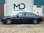 Mercedes-Benz S-klasse 350 D AMG Lang Prestige Plus -Panodak, Auto's, Automaat, 221 €/maand, Achterwielaandrijving, Gebruikt