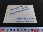 sticker Deventer Nationaal fonds kinderbescherming *, Verzamelen, Ophalen, Zo goed als nieuw, Bedrijf of Vereniging