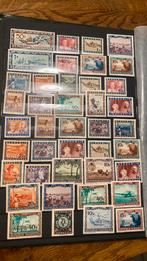 Postzegels republiek indonesie, Ophalen of Verzenden, Buitenland