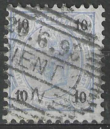 Oostenrijk 1890/1896 - Yvert 50 - Keizer Franz Jozef (ST) beschikbaar voor biedingen