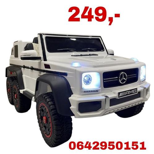 Nieuwe Mercedes G Klasse 6x6 | Elektrisch, Kinderen en Baby's, Speelgoed | Buiten | Accuvoertuigen, Nieuw, Ophalen of Verzenden