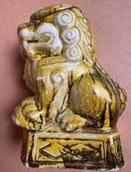 Foo hond / Chinese beschermleeuw / shishi, Antiek en Kunst, Ophalen of Verzenden