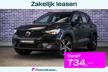 Volvo XC40 2.0 B4 Plus Dark | Trekhaak | Adaptive Cruise Con beschikbaar voor biedingen