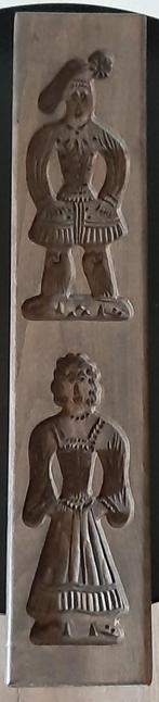 👩‍🍳Vintage: Hollandse speculaasplank - Klederdracht🏷️teab, Antiek en Kunst, Ophalen of Verzenden