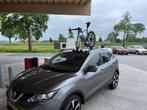 Rockbros Fietsdrager Zuignap - 1 Fiets, Auto diversen, Dakdragers, Ophalen of Verzenden, Nieuw