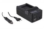 4in1 Charger Panasonic DMW-BCM13 DMC-FT5 DMC-TZ41 DMC-ZS30, Verzenden, Nieuw