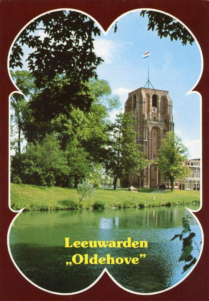 LEEUWARDEN Oldehove, Verzamelen, Ansichtkaarten | Nederland, Gelopen, Friesland, 1980 tot heden, Verzenden
