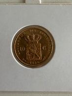 Gouden tientje, Postzegels en Munten, Munten | Nederland, Koning Willem III, Losse munt, 10 gulden, Goud