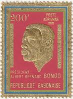 Gabon Michel nr. 372 Postfris, Verzenden, Overige landen, Postfris