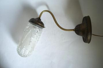 antiek wandlamp samengesteld messing glas art deco kap. beschikbaar voor biedingen
