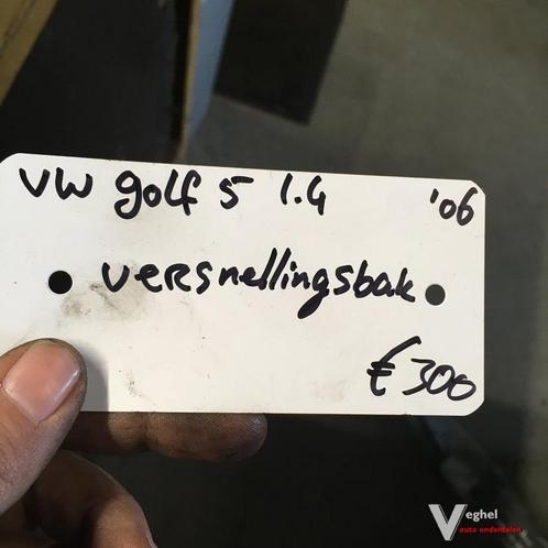 Vw Golf 5 1.4 2006  Versnellingsbak, Auto-onderdelen, Transmissie en Toebehoren, Gebruikt, Ophalen