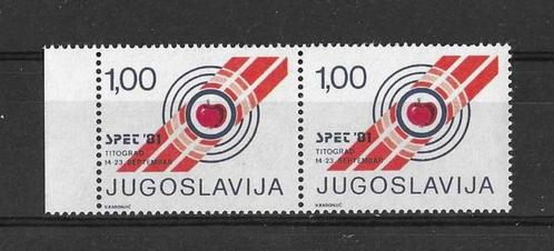 Joegoslavië Michel ZW 76 I en 76 postfris, Postzegels en Munten, Postzegels | Europa | Overig, Postfris, Joegoslavië, Ophalen of Verzenden