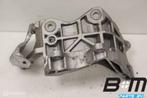 Steun voor dynamo Audi Q7 4M E-tron RHD, Gebruikt