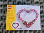 Nieuw in gesealde doos: lego 40638 valentijns hart, Nieuw, Complete set, Ophalen of Verzenden, Lego