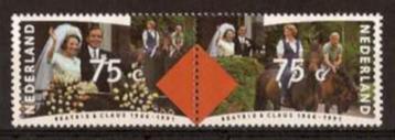  Nederland NVPH nr 1466/7 postfris 25 jarig huwelijk 1991 beschikbaar voor biedingen