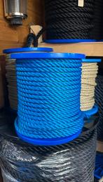 Rol 50 meter 10 mm dik ppmf touw, Ophalen of Verzenden, Nieuw, Lijn of Blok